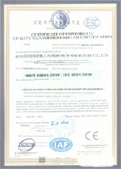 绥滨景区点位图标示例